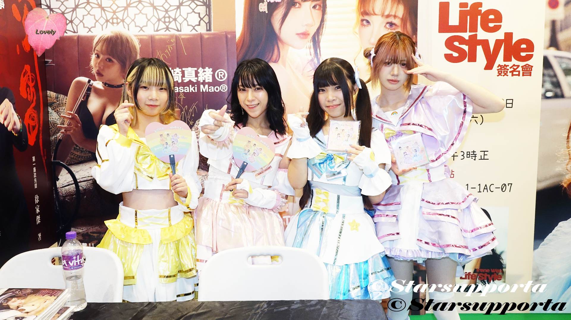 20250722 Undefined 香港日系唱跳地下偶像女團 @ 香港書展2025 - 書展見面會 @ 香港會議展覽中心